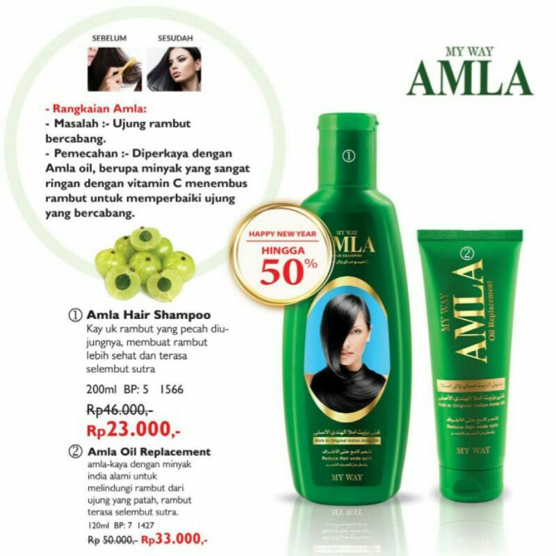 MYWAY Amla Shampoo