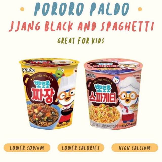 [ YY ] Mie Instant Anak / Pororo Jjajang Noodle