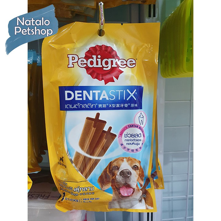 Pedigree Dentastix Medium Dog 99Gr isi 4 / Snack Anjing Sedang