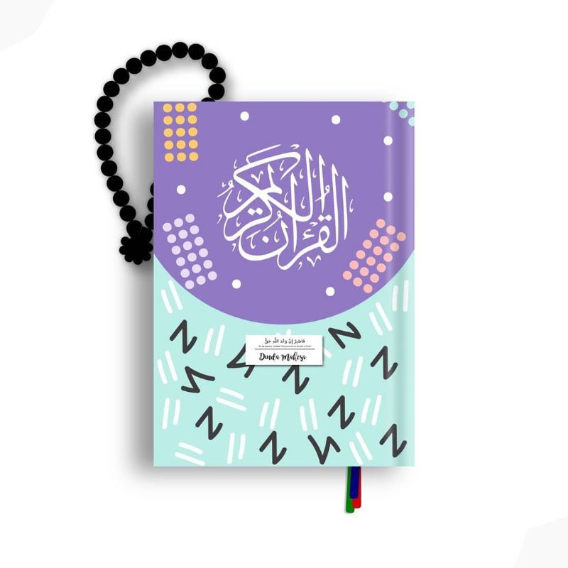 al quran custom nama/mahar pernikahan