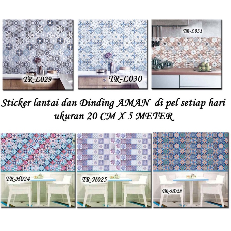WPSBGS TR-A STICKER LANTAI TEGEL WALLPAPER ROLL FLOORING PARQUET STICKER DINDING LANTAI AESTHETIC UN