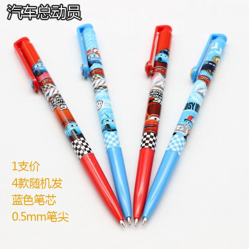 PULPEN / PENA MOTIF KARAKTER ANAK