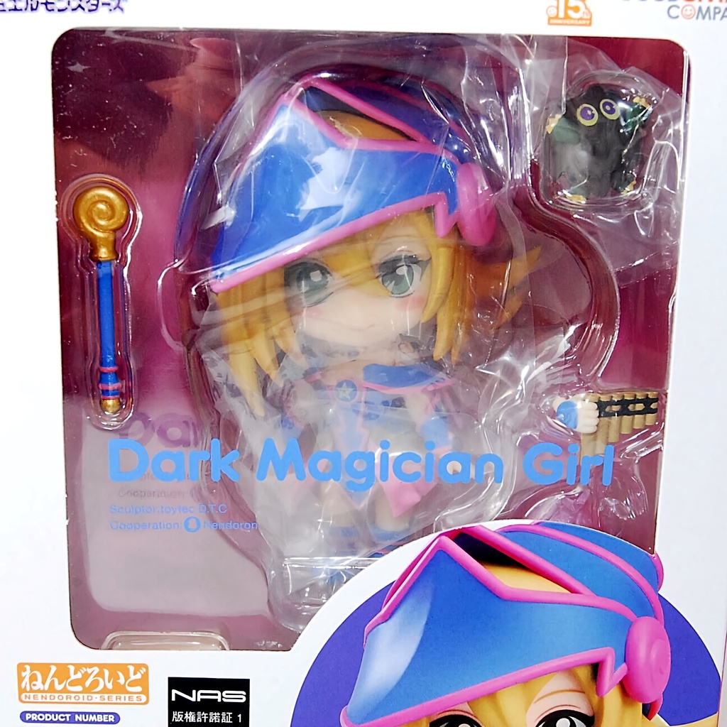 Nendoroid Dark Magical 1596 Yugioh Anime Original