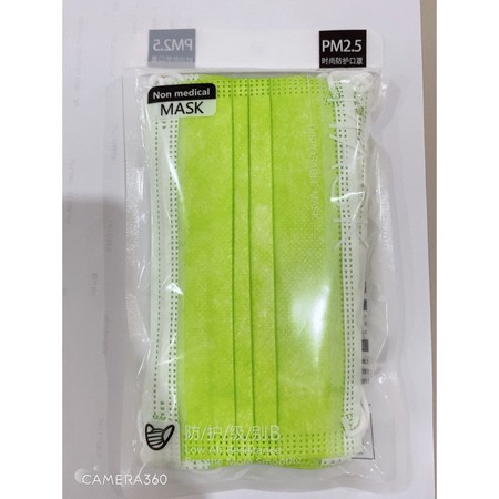 Masker Fashion Dewasa HIJAB Warna 3ply isi 10pc Antivirus