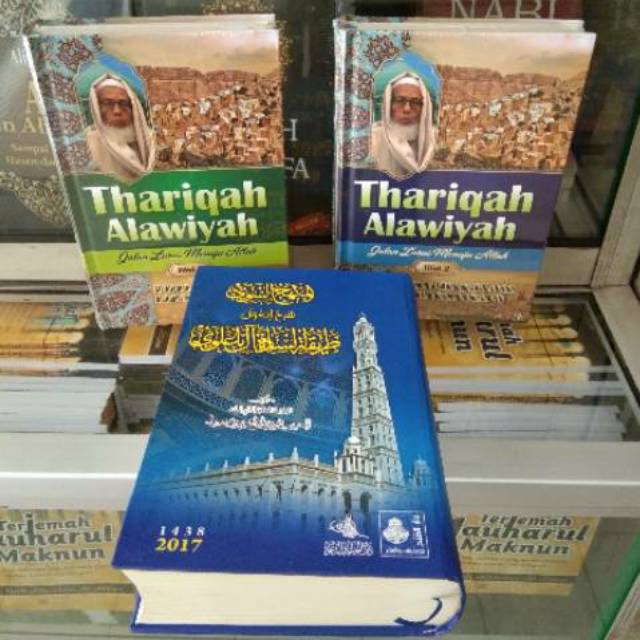 Paket Kitab Manhajus Sawi - Arab & Terjemah