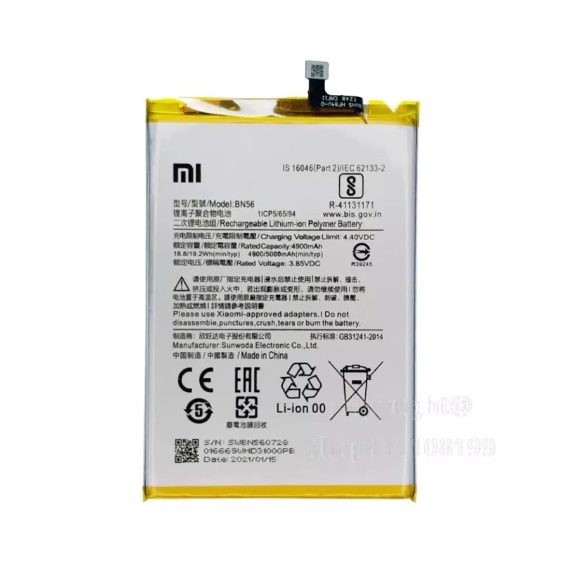BN56 BATERAI XIAOMI REDMI 9A / REDMI 9C - ORI