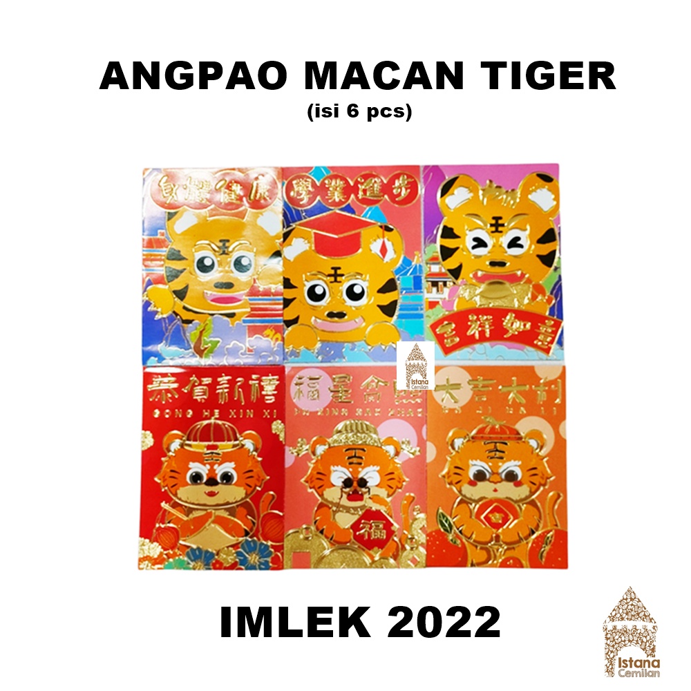 Kertas Angpao / Hongbao / Angpau Kelinci Amplop Imlek 2023 (isi 6 pcs)