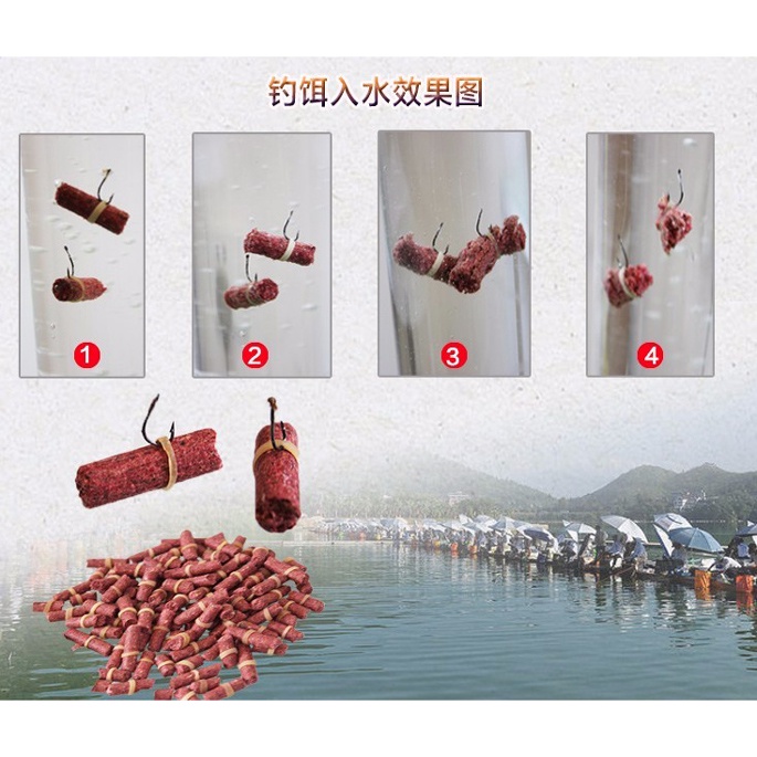 Umpan Pancing Pelet Ikan Carp Aroma Rumput - S12 -- TIANWANG