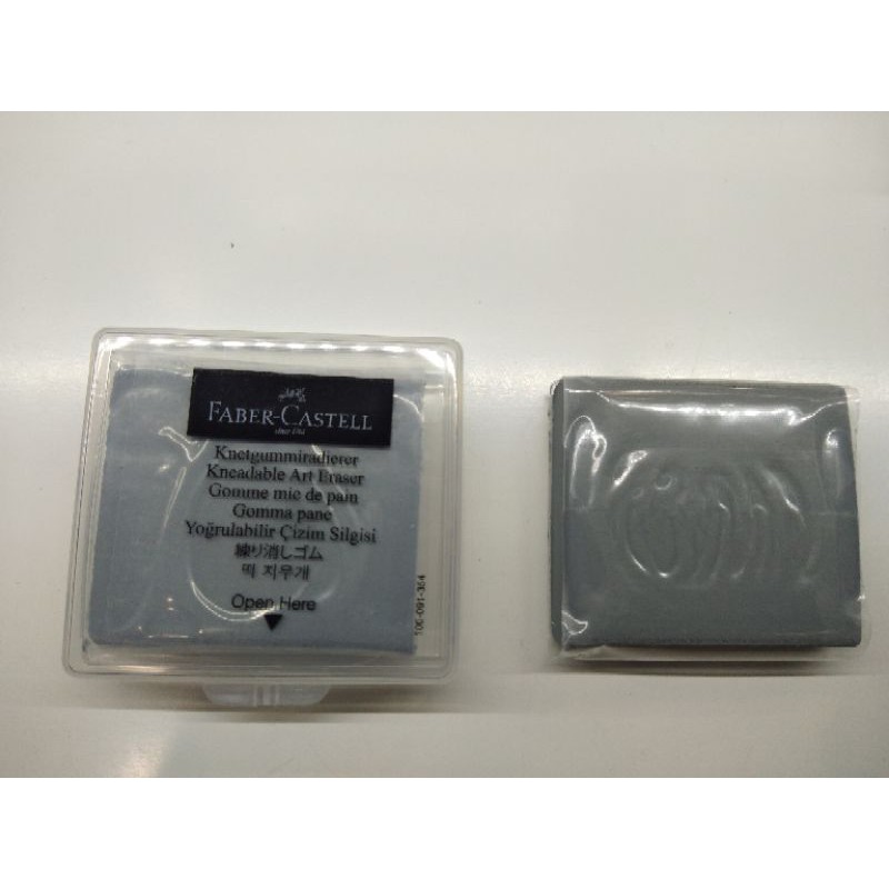 

Kneadable eraser / knetgummi eraser