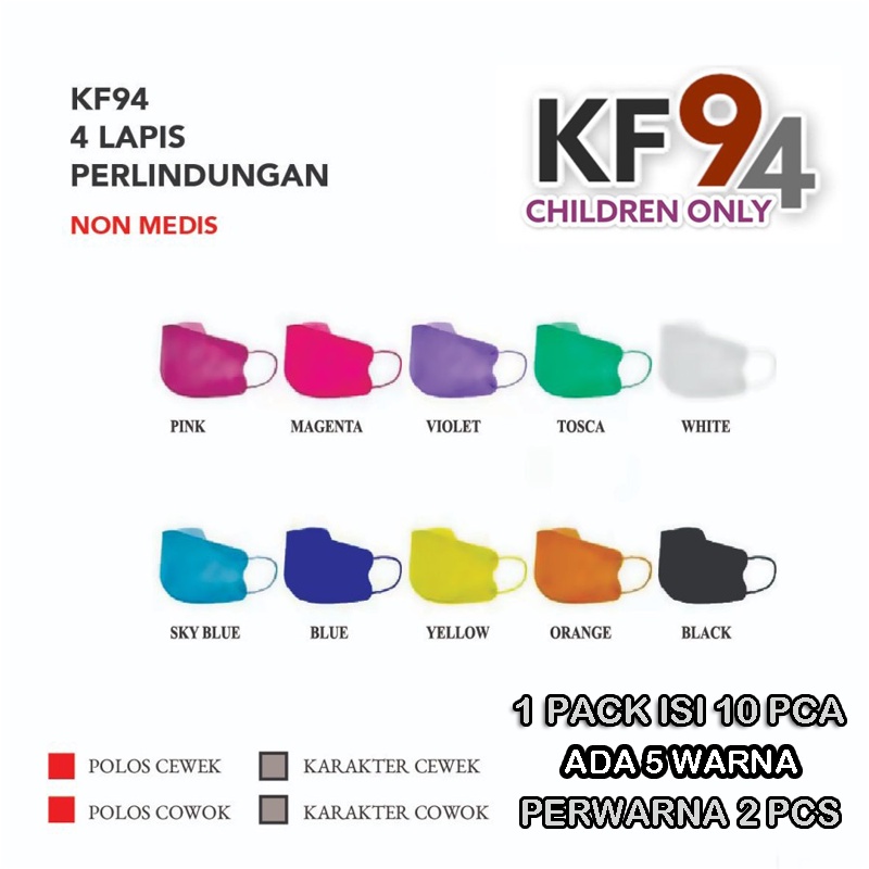 Masker Anak anak KF94 motif Warna Polos Mix Perempuan / Laki laki Premium Perpack isi 10pcs masker kf 94 isi 10 4ply