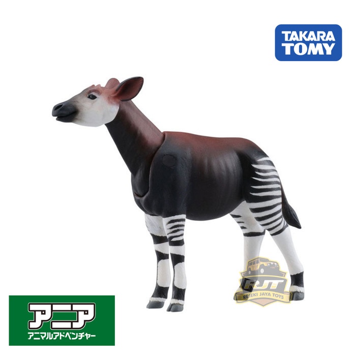 Takara Tomy Tomica Animal Ania AS-27 OKAPI (Animal Figure) Diecast Mainan Toys