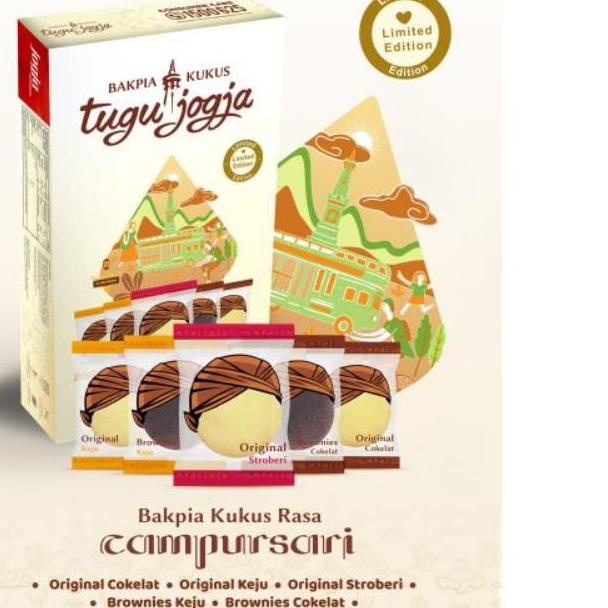 

♣ 3.3 Promo >> (Isi 5)Bakpia Kukus Tugu Jogja Packing Dus Pia Bakpia Kukus Bakpia Jogja terbaik *