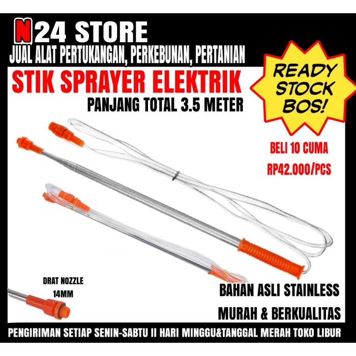 STIK SPRAYER ELEKTRIK / STIK SPRAYER / STIK SPRAYER PANJANG 3,5M