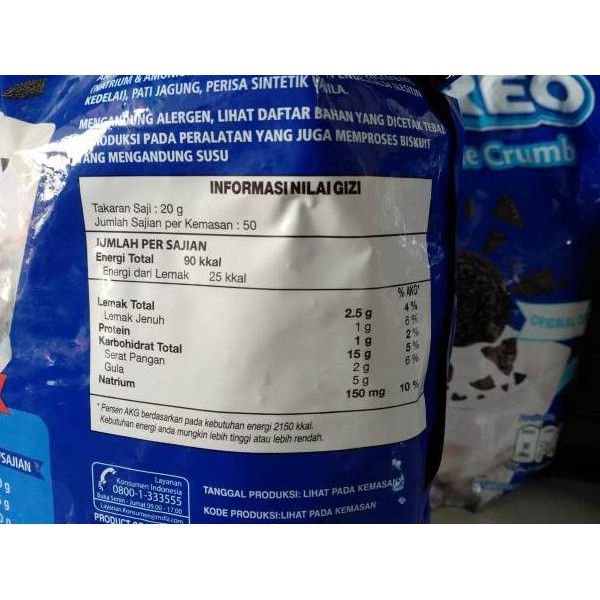 

Murah banget OREO CRUMB 100% ORIGINAL ASLI X20U02 makasi