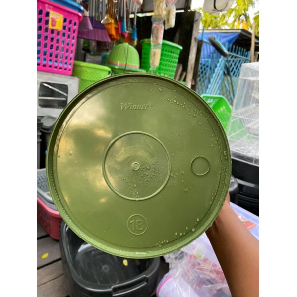 ember timba serbaguna bahan tebal