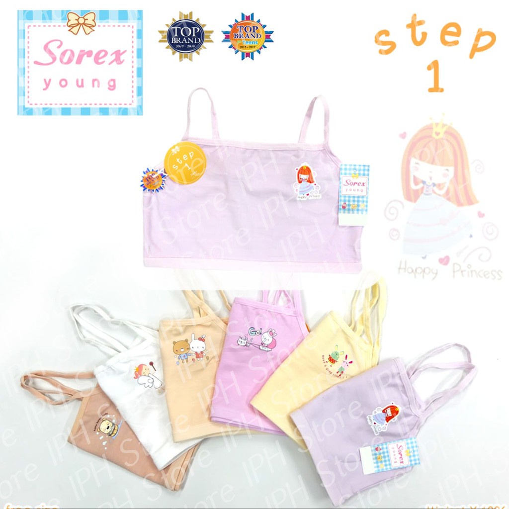 Miniset Sorex Y 1006 Step 1 Tali Kecil | Miniset Remaja Katun |tyx