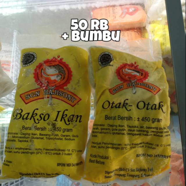 

Oleh oleh khas lampung son haji son