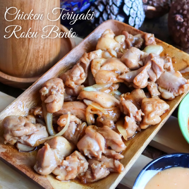 Chicken Teriyaki Roku Bento 4-5 Porsi 400G Gram Homemade Frozen Siap Tumis Tanpa MSG Tanpa Pengawet bisa MPASI Termurah