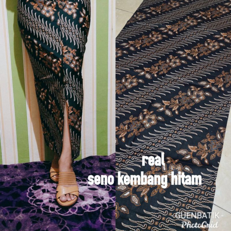 ROK SPAN BATIK MOTIF TERBARU ROK WISUDA BAWAHAN KEBAYA KEKINIAN