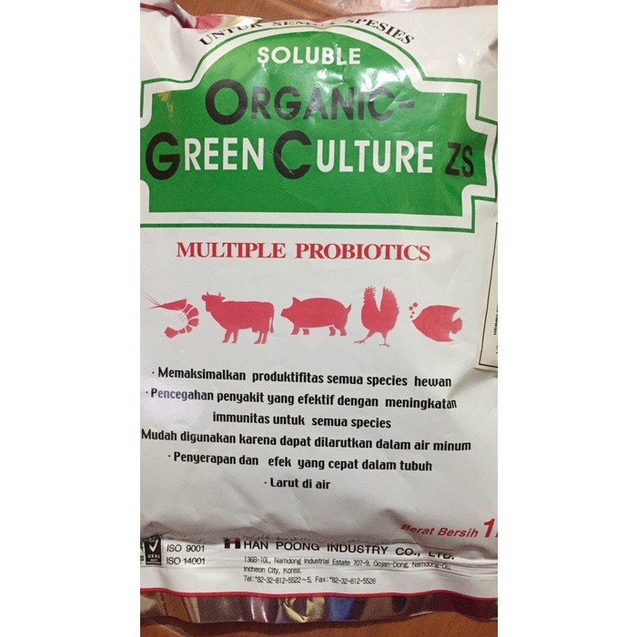 Vitamin Anjing Dan Kucing - Vitamin Probiotik Semua Hewan Ternak - Organic Green Culture Zs 1 Kg