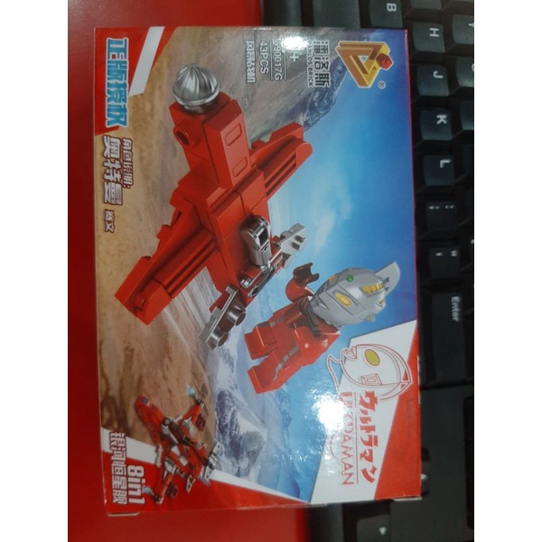 mainan toys lego ultraman 43 dus