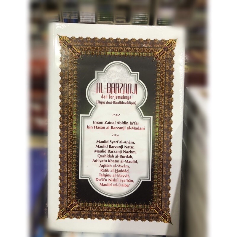 Al barzanji dan terjemahan