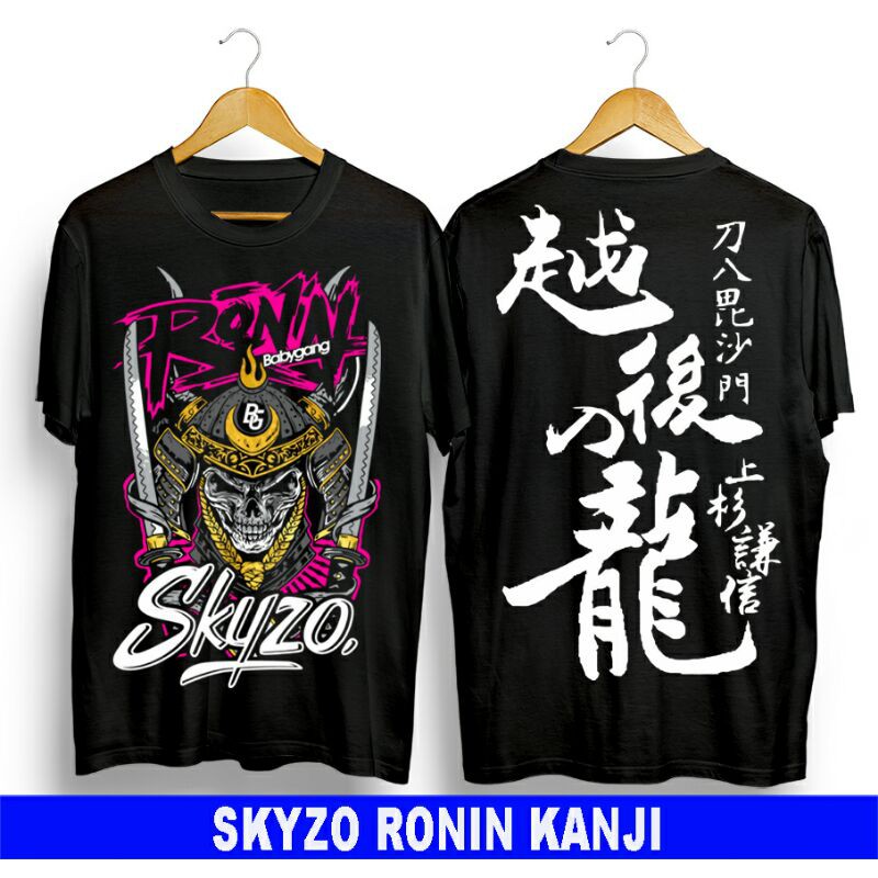 SKYZO BABYGANG RONIN ALL SERIES/KAOS DISTRO