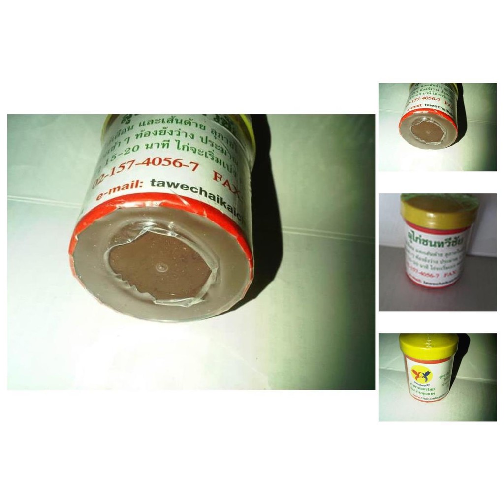 obat cacing ayam bangkok import thailan