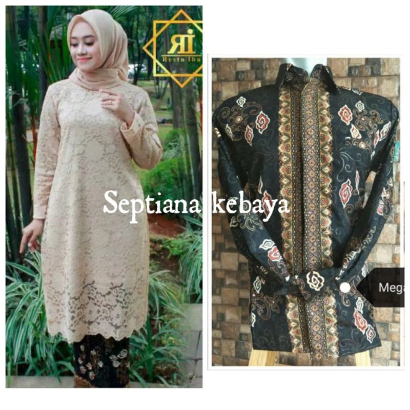 kebaya couple/ kebaya sarimbit / batik couple pasangan / couple kebaya modern / baju kurung / kemeja