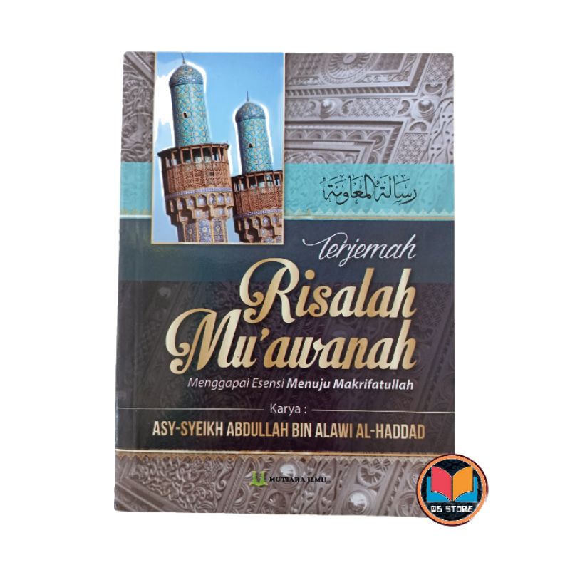 Buku terjemah Risalah Muawanah