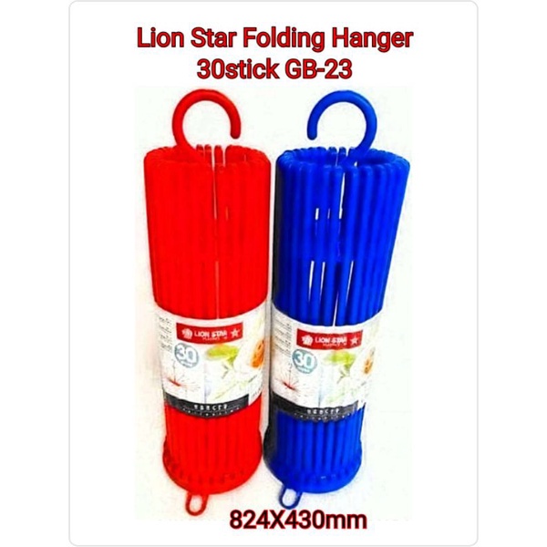 Lion Star Folding Lipat Hanger Jemuran Bayi 20 24 30 Stick