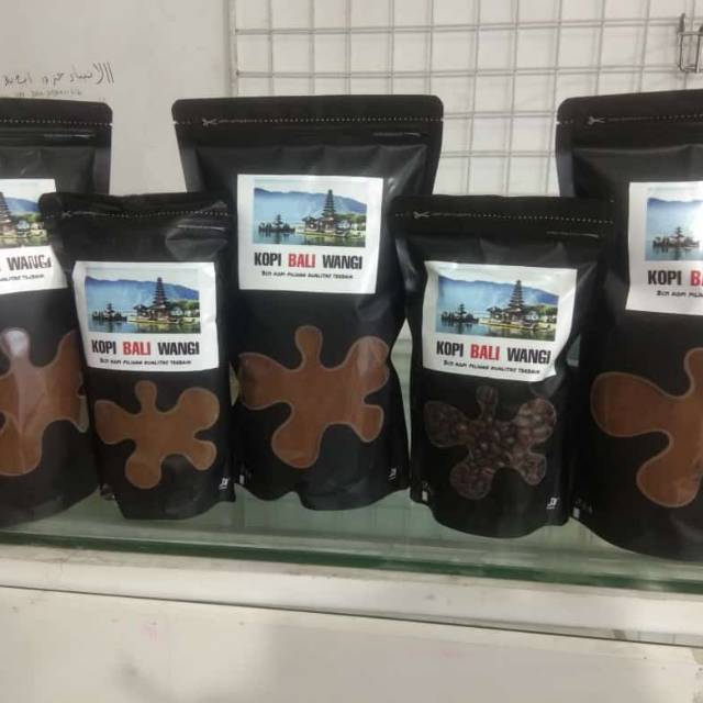 

KOPI BALI WANGI