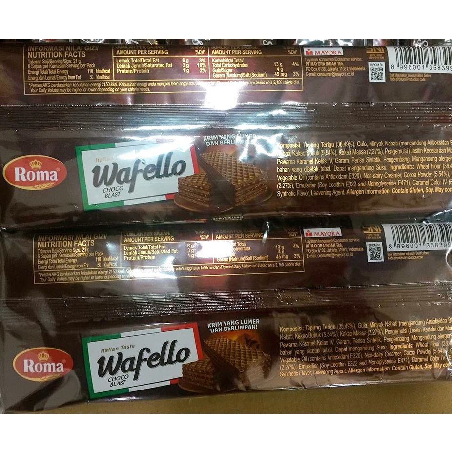 Roma Wafello Choco Blast 117 gr