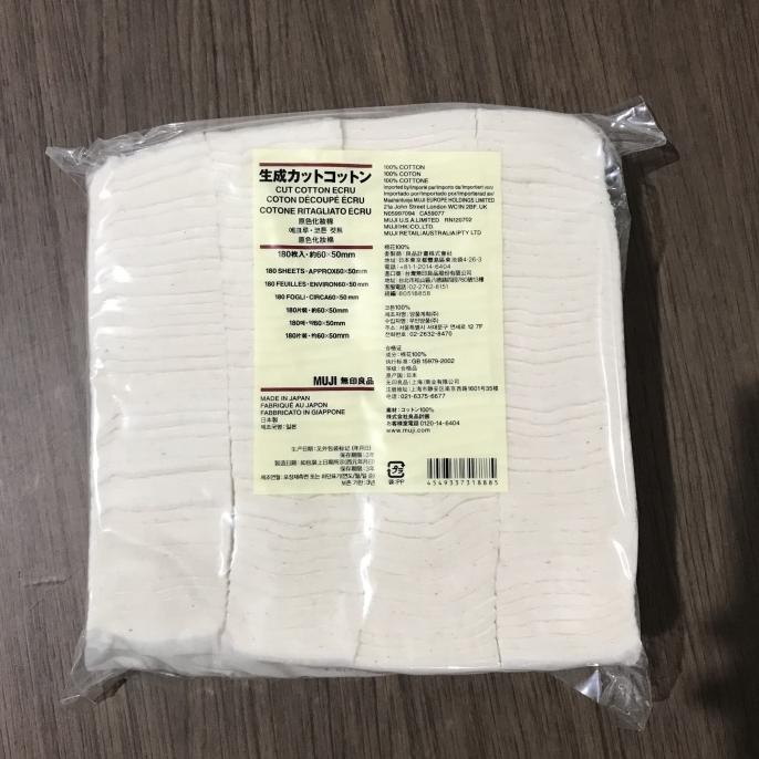Kapas Muji Organic ( cotton Ecru 180 pads)