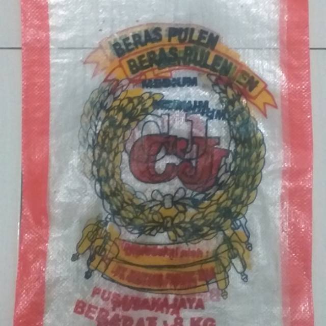 Karung beras 10 kg rijek sablon