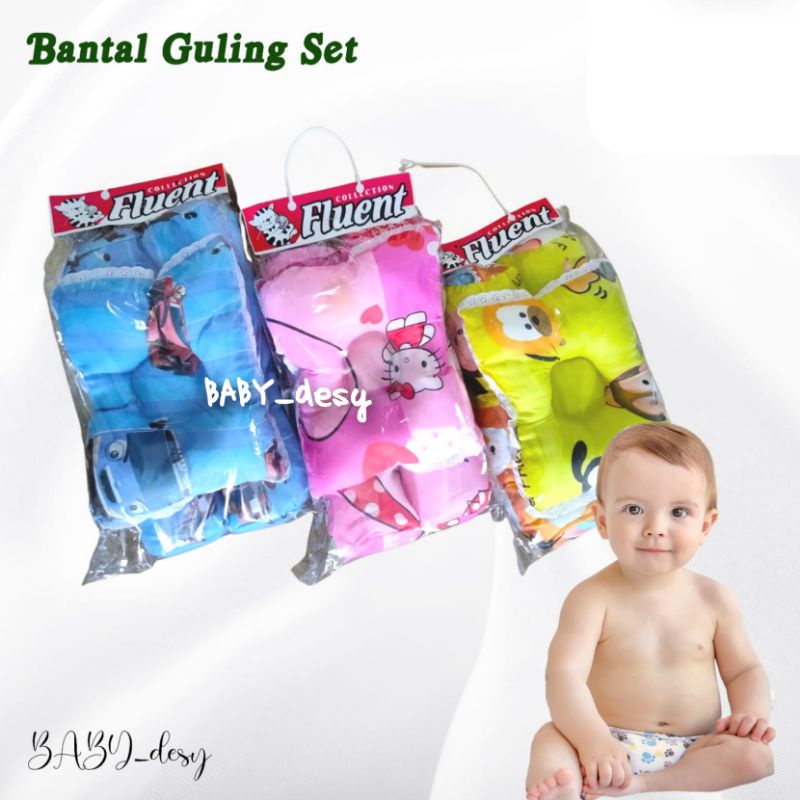 BANTAL GULING BAYI ANTI PEYANG 3in 1 / SET PERLENGKAPAN TIDUR BAYI SILIKON