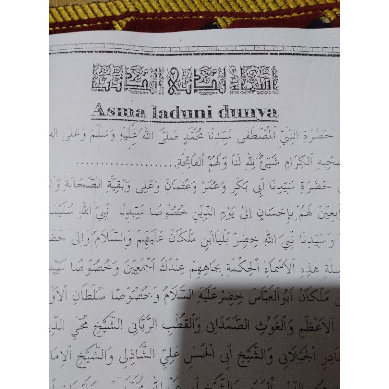 Kitab Asma Ilmu Laduni Shopee Indonesia