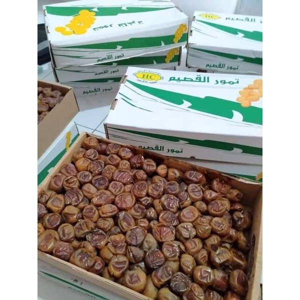 

kurma sukari