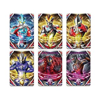 Unduh 57 Koleksi Gambar Gabungan Ultraman Orb Terbaru Gratis
