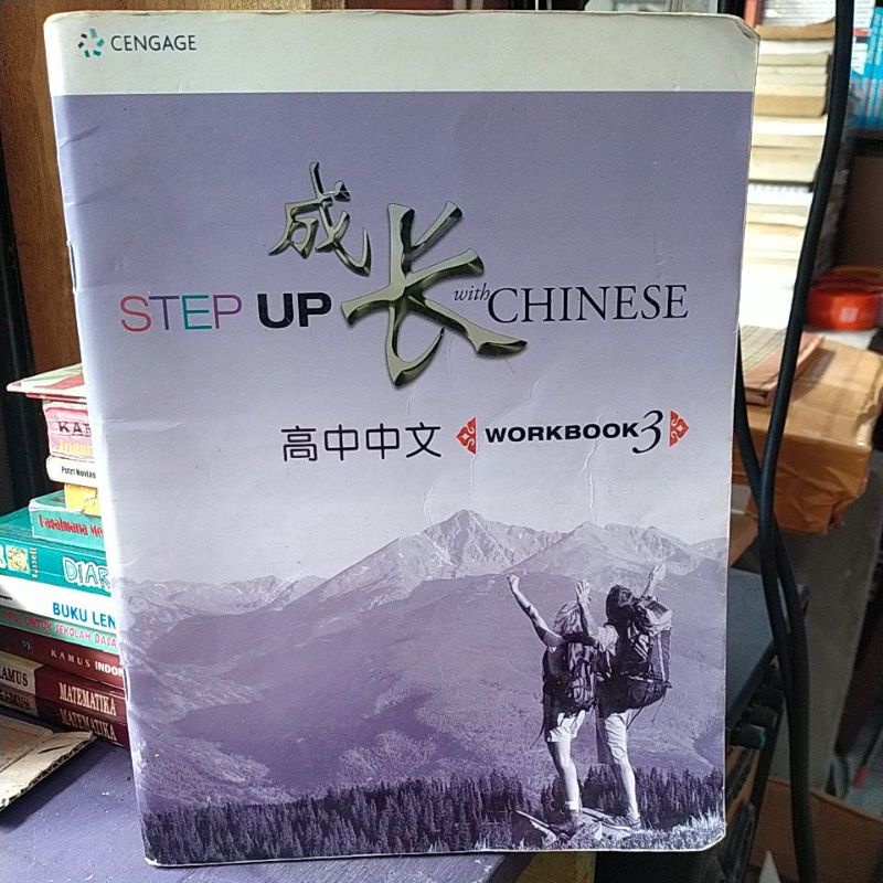 step up with Chinese workbook 3