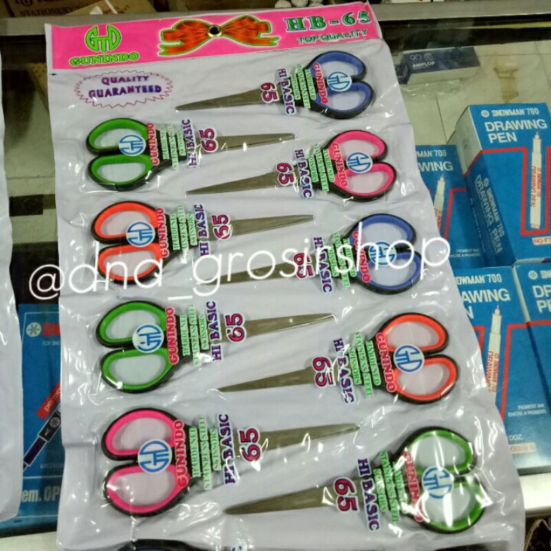 

(1 Pcs) Gunting Kertas merk Gunindo HB 55 / HB 60 / HB 65 / HB 75 / HB 85