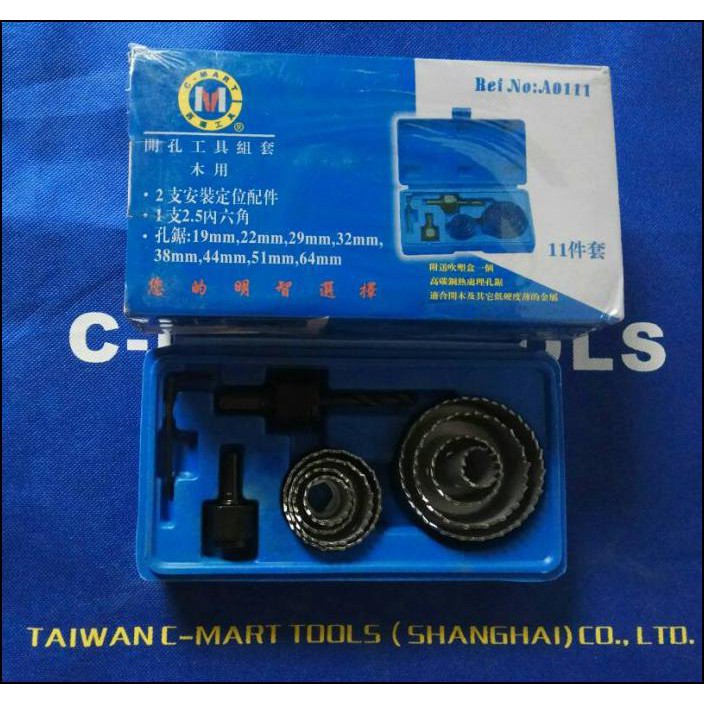 HOLE SAW SET 11 PCS UKURAN  - MATA BOR PELUANG KAYU DAN PIPA PVC SET