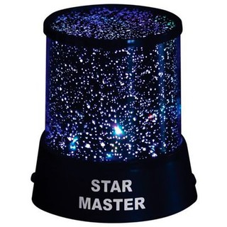 [ABJ] Lampu Proyektor Star Master Lampu Hias Lampu Tidur