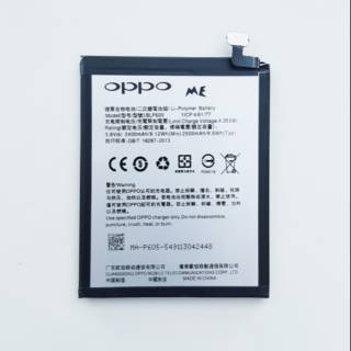 Baterai Battery OPPO F1 / F1F / Neo 7 / A33 - BLP605