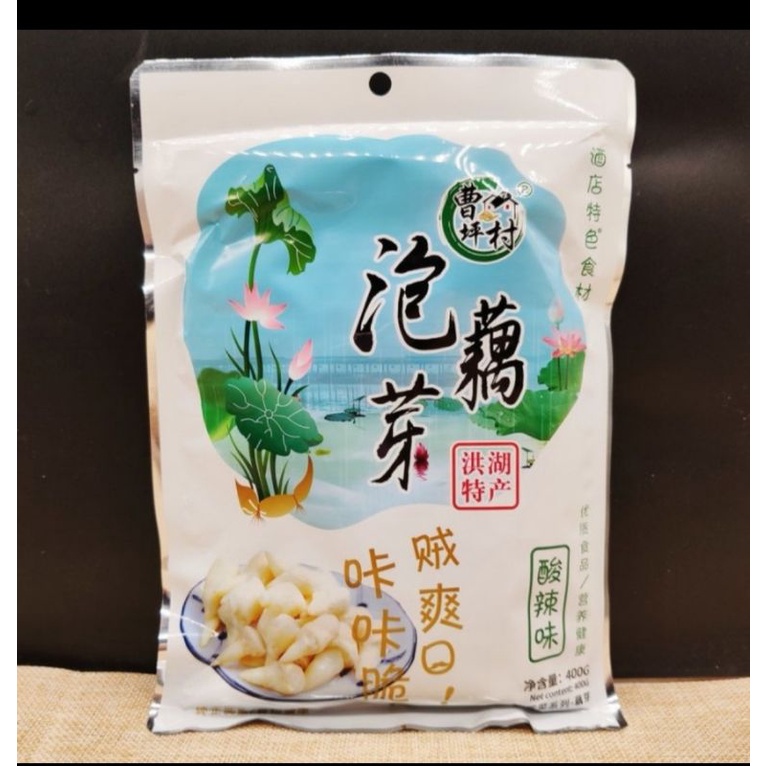 

Hubei Tunas kepala teratai baby lotus Pao Ou Ya