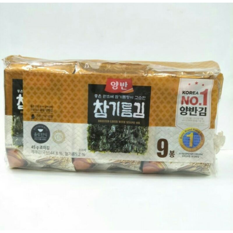 

Dongwon Rumput Laut Dengan Minyak Wijen 45gr (9pcs x 5gr)