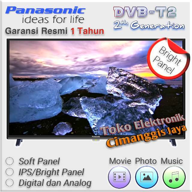 TV LED PANASONIC 32 INCH DVB T2 DIGITAL DAN ANALOG | Shopee Indonesia