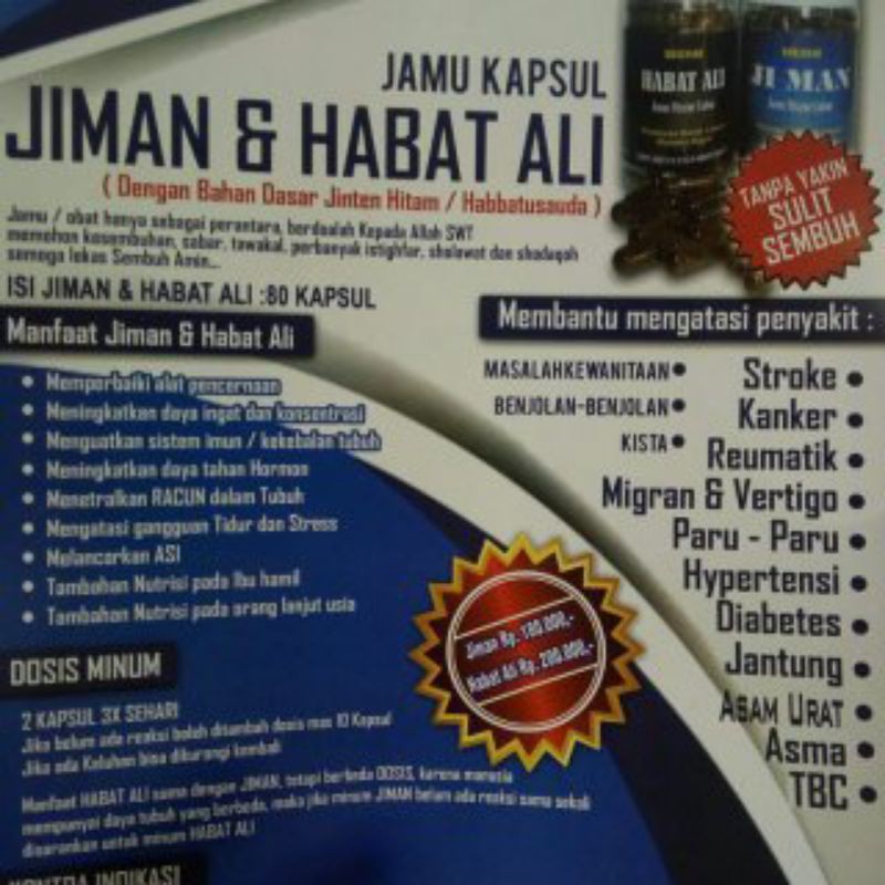 JIMANe pitutur luhur dan habat Ali (bisa Cod)