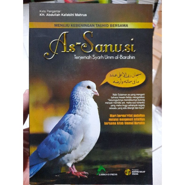 

Terjemah assanusiyah menuju kebeningan tauhid .