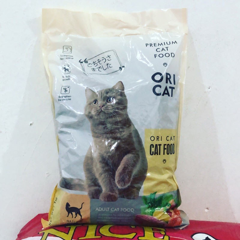 ori cat food